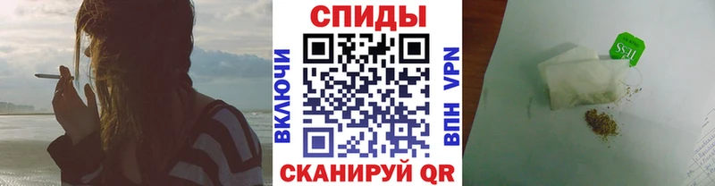 Купить  Скопин  Бутират 1.4BDO 