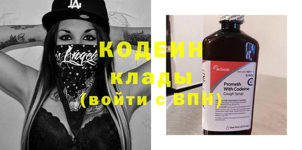 героин Богданович