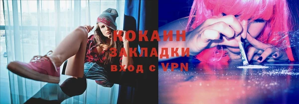героин Богданович