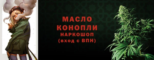 героин Богданович