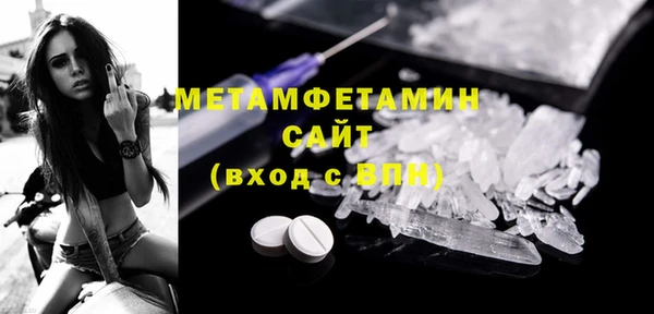 героин Богданович