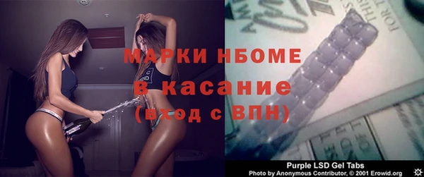 героин Богданович