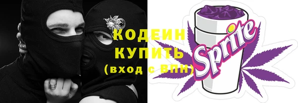 героин Богданович
