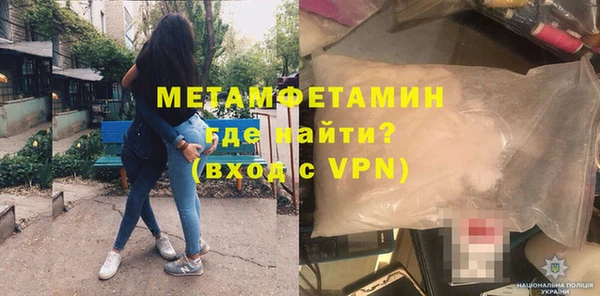 героин Богданович
