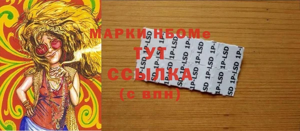 героин Богданович
