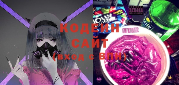 бошки Богородск