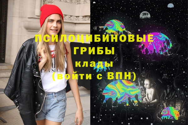 дистиллят марихуана Пересвет