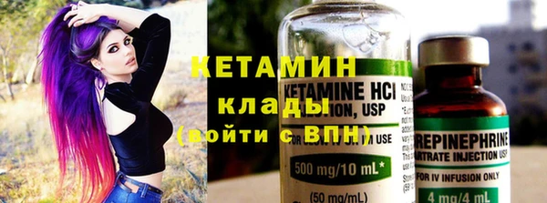 героин Богданович
