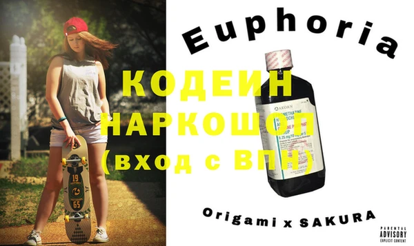 героин Богданович