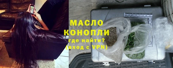 героин Богданович