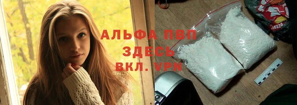 героин Богданович
