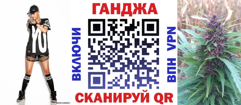 Купить  Скопин  Каннабис SATIVA & INDICA 